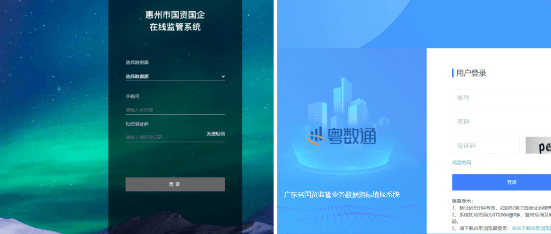 关于我们(图2) 关于我们(图2)