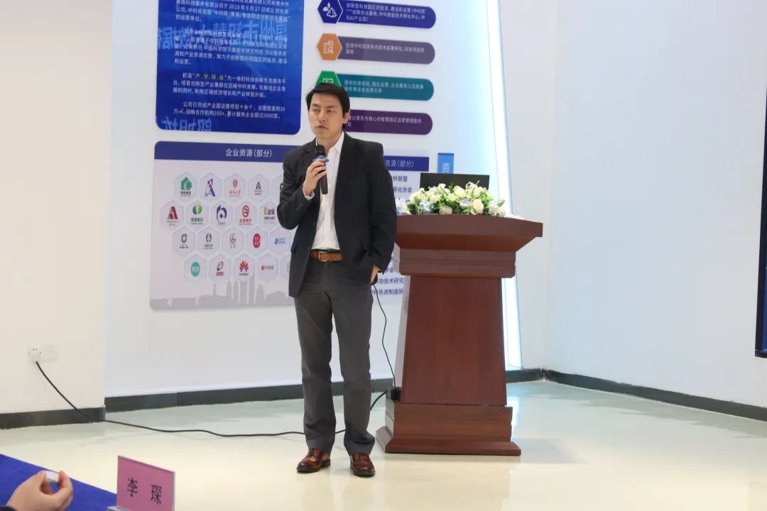 携手并肩 砥砺前行 “大数据联合创新中心”正式成立(图4)