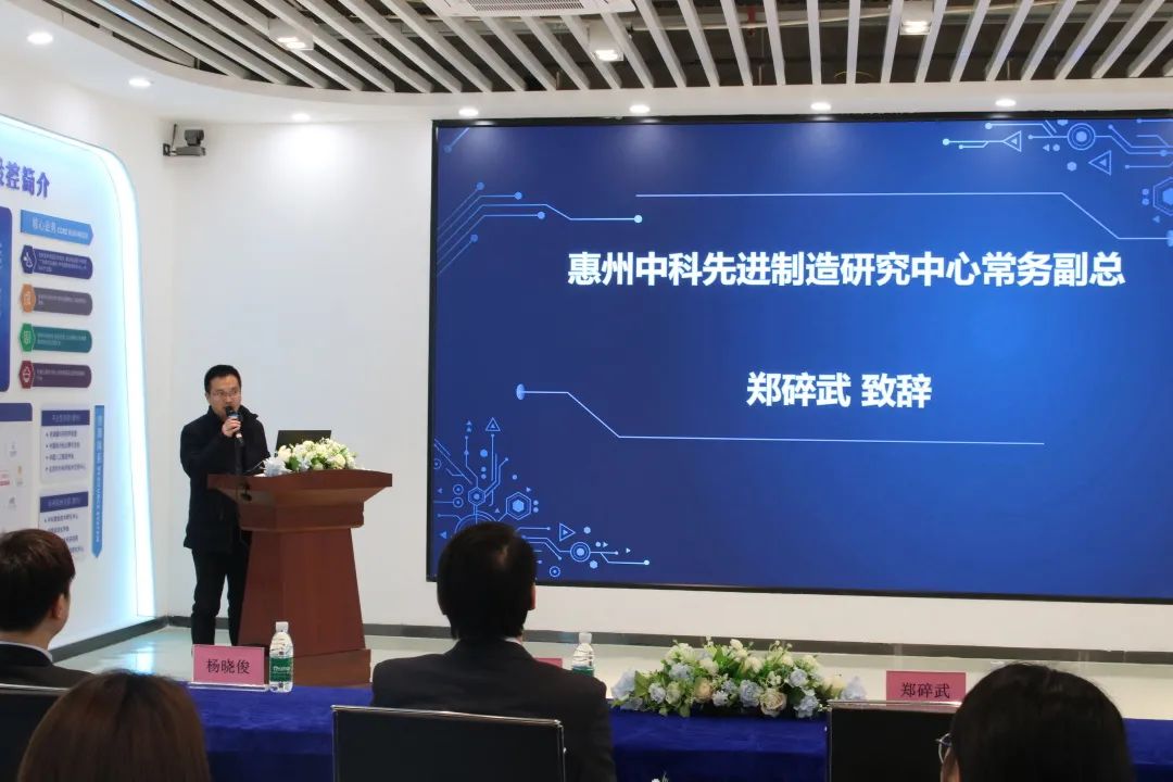 携手并肩 砥砺前行 “大数据联合创新中心”正式成立(图5)