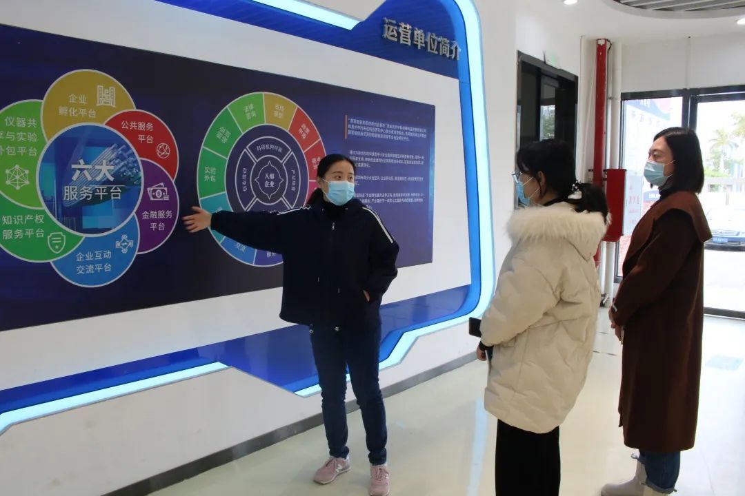 携手并肩 砥砺前行 “大数据联合创新中心”正式成立(图6)