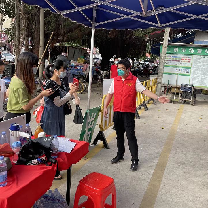 闻令而动 逆行而上——市大数据公司防疫突击队奔赴“疫”线支援(图4)