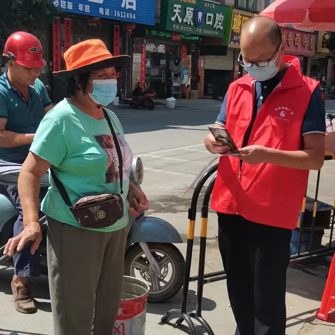 闻令而动 逆行而上——市大数据公司防疫突击队奔赴“疫”线支援(图5)