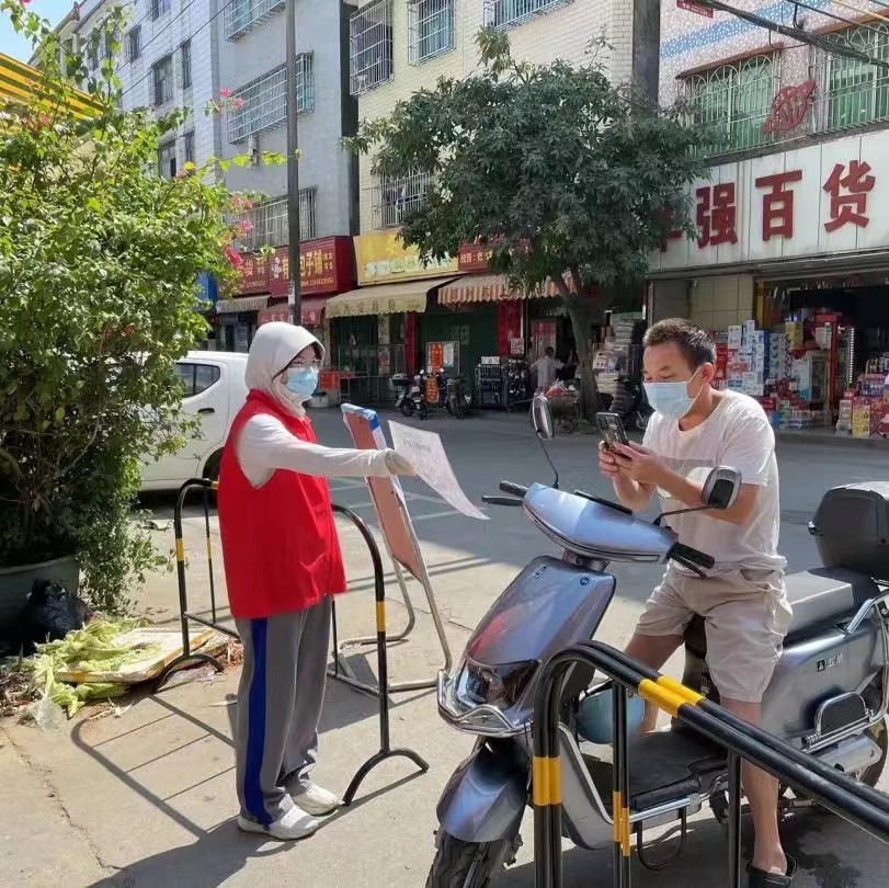 闻令而动 逆行而上——市大数据公司防疫突击队奔赴“疫”线支援(图6)