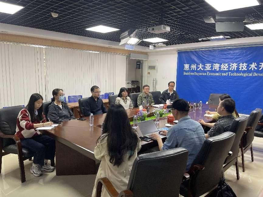 市区联动，数据要素市场化调研工作取得阶段性成果(图2)