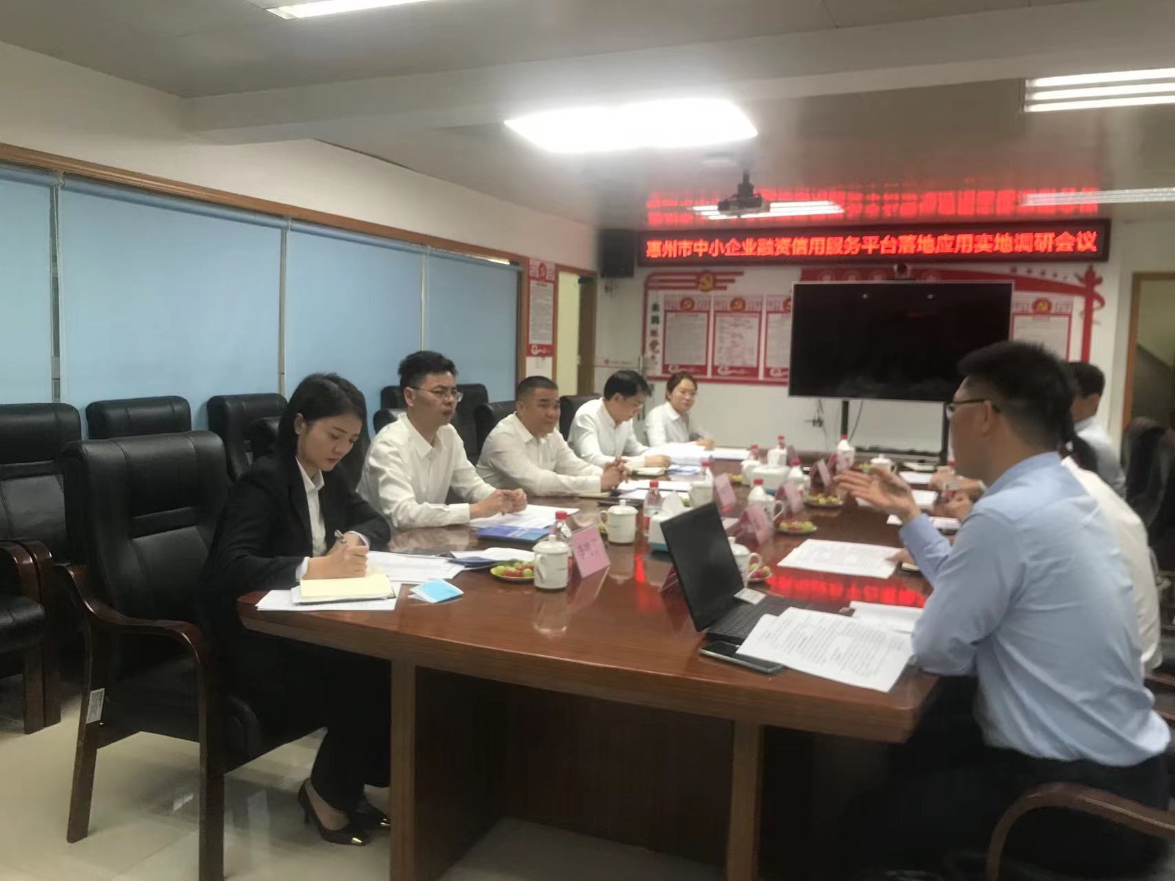 市区联动，数据要素市场化调研工作取得阶段性成果(图6)