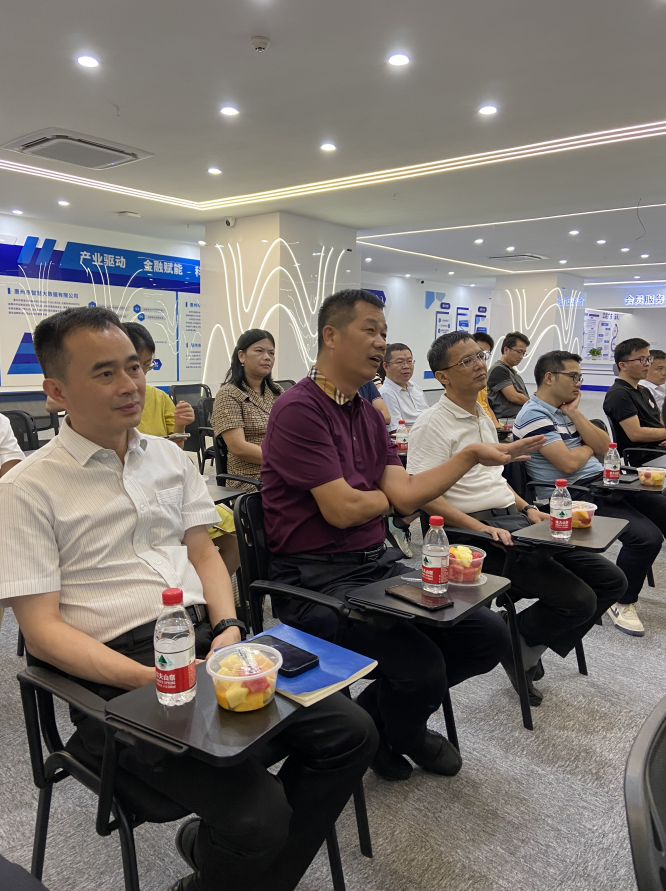 “数据要素流通及产品合规”主题沙龙举行(图4)