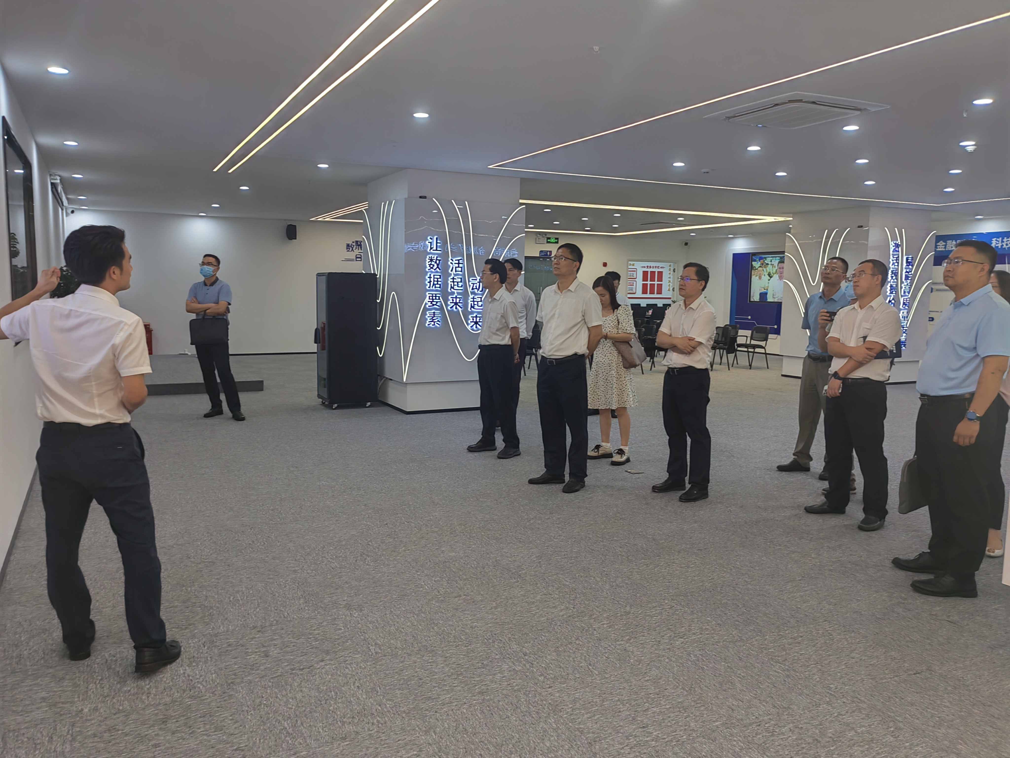 基地运营│清远市政务服务数据管理局到惠州服务基地考察交流(图1)