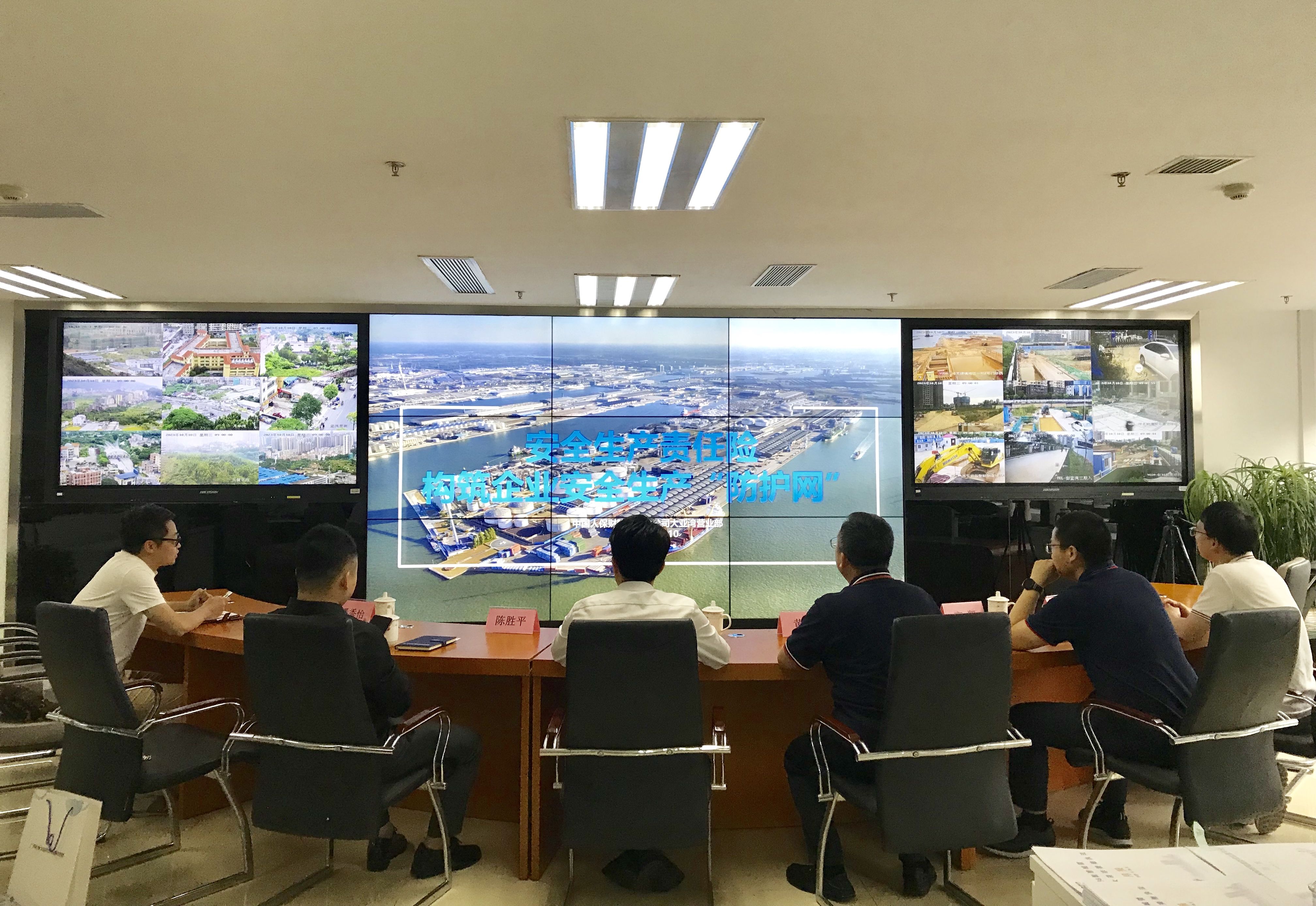 市大数据公司、广州数据交易所一行到大亚湾开展石化行业数据要素市场调研(图2)