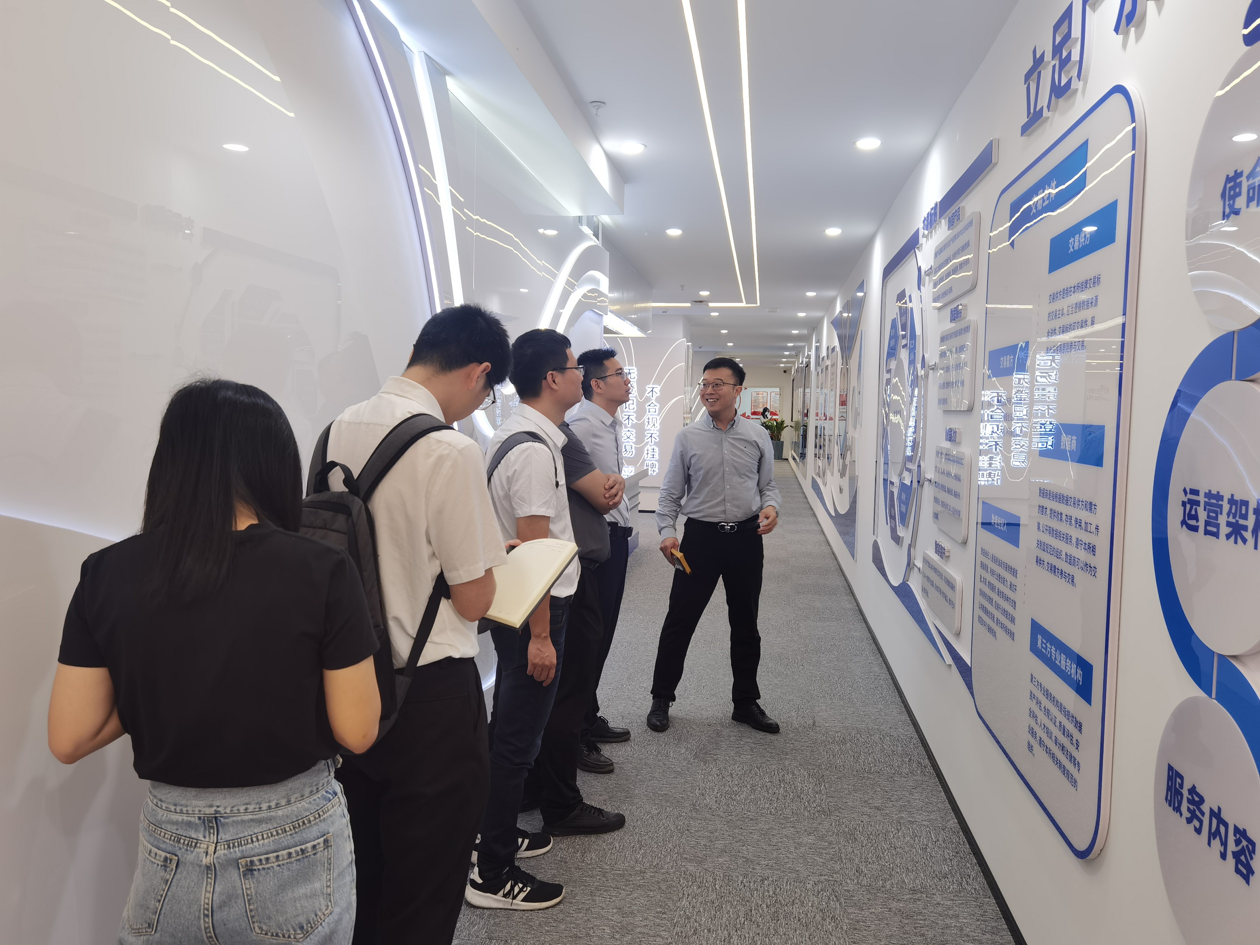 惠城区数据要素研讨会在惠州服务基地 组织召开(图1)