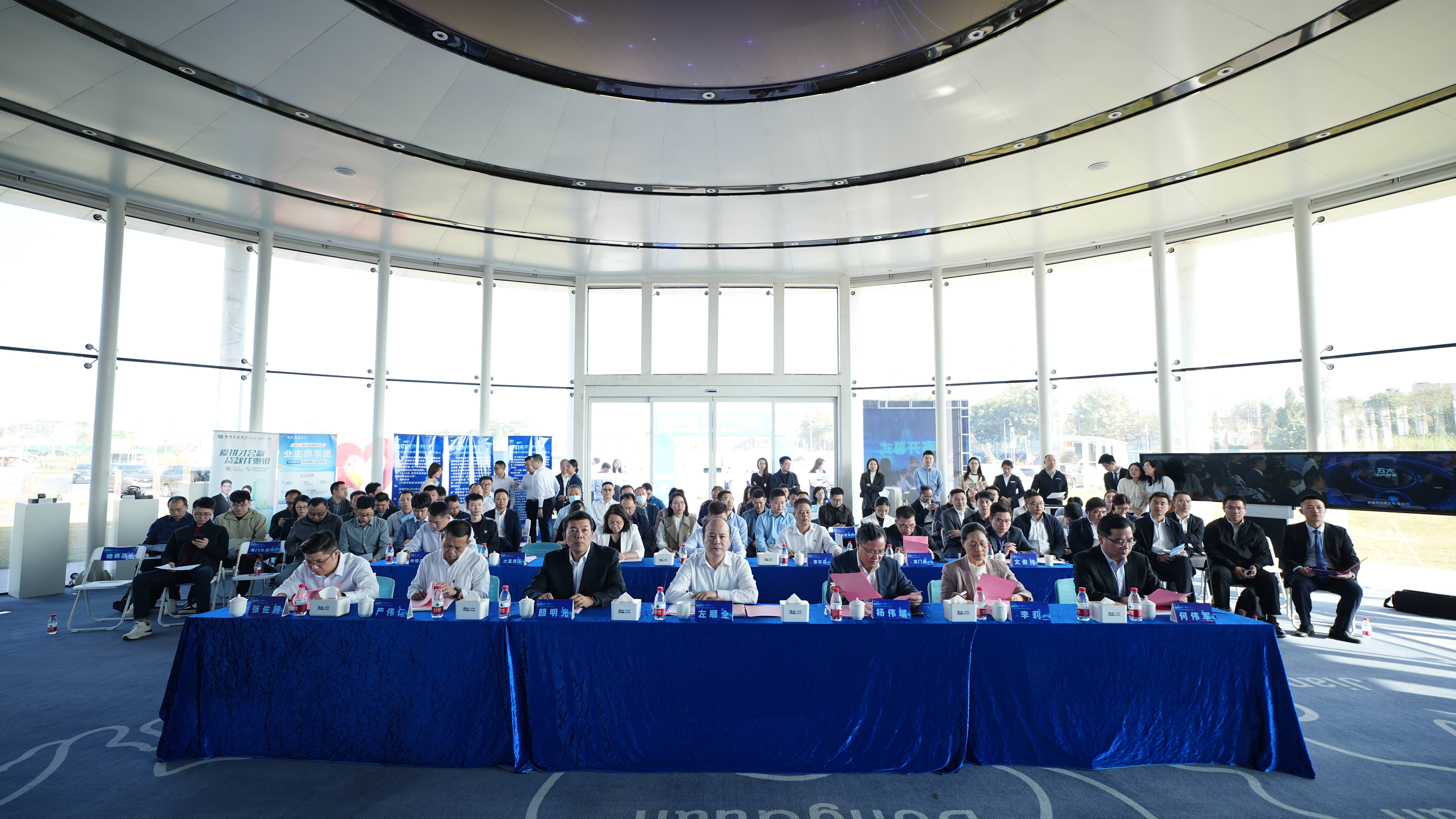 首届惠州市数据应用创新大赛开幕 吸引机关高校企业社团300多人80余个作品报名参赛(图2) 首届惠州市数据应用创新大赛开幕 吸引机关高校企业社团300多人80余个作品报名参赛(图2)