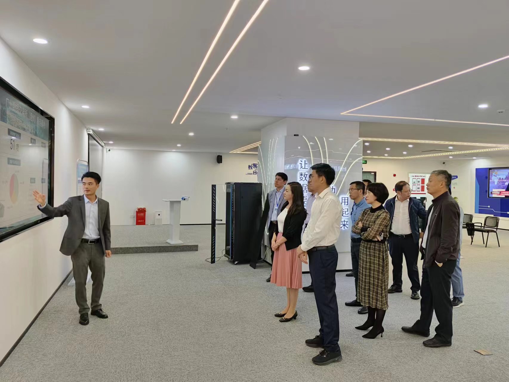 基地运营│江门市国资委到惠州服务基地考察交流(图1)