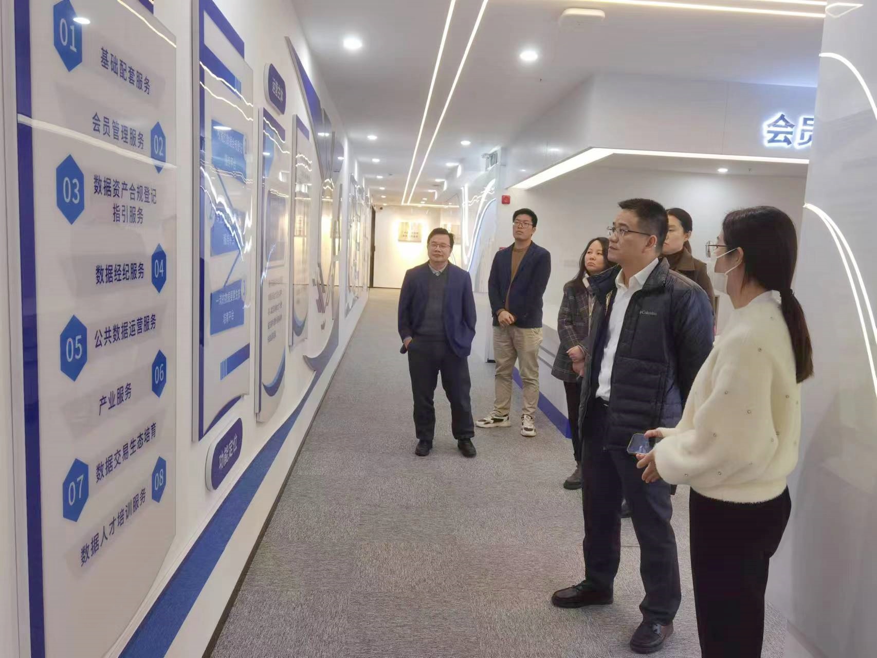 基地运营│民生银行惠州分行到惠州服务基地考察交流(图1) 基地运营│民生银行惠州分行到惠州服务基地考察交流(图1)