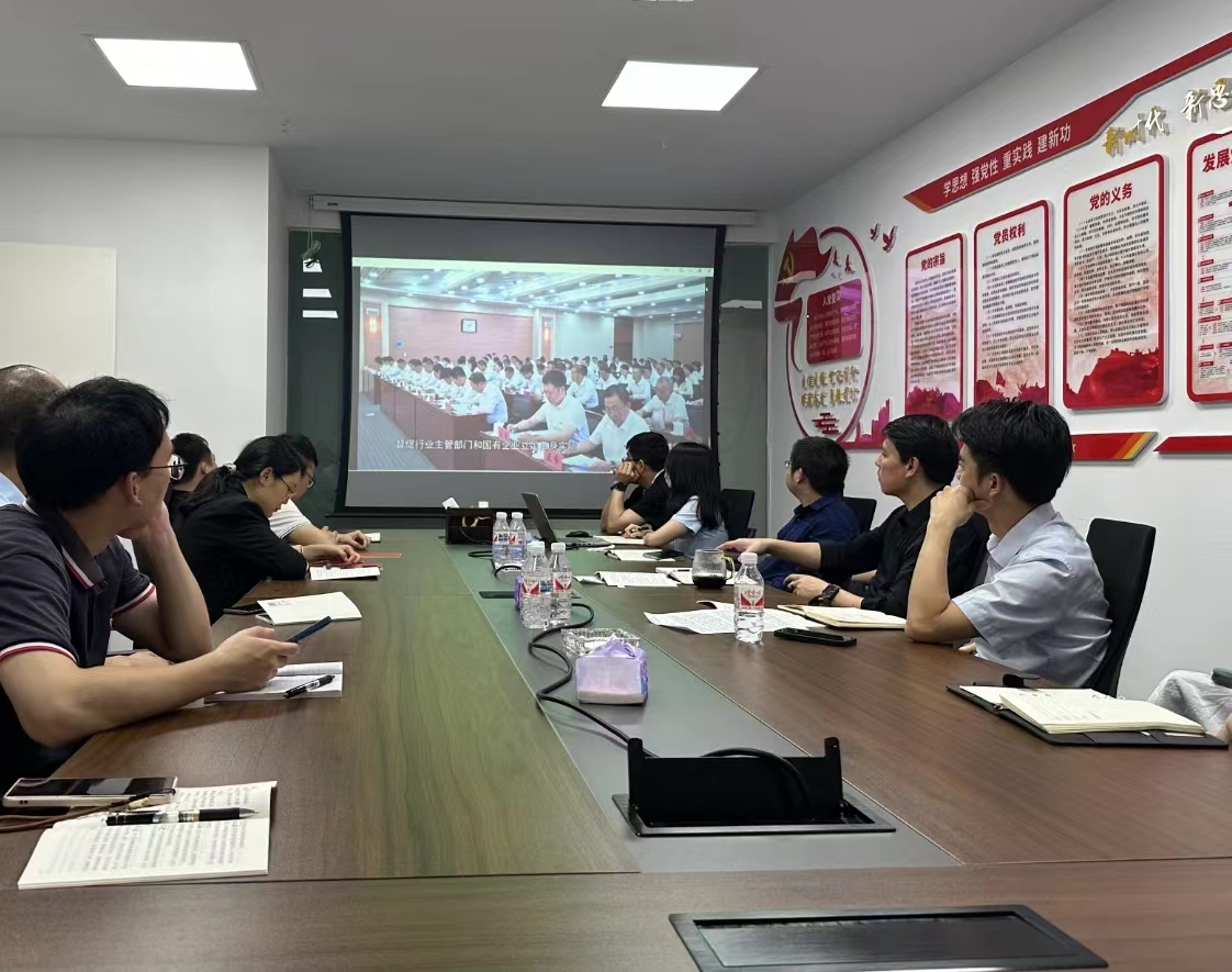 市大数据公司召开党员干部(扩大)学习暨党风廉政建设专题会议(图1) 市大数据公司召开党员干部(扩大)学习暨党风廉政建设专题会议(图1)