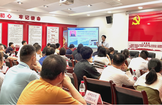 基地助力大亚湾经济技术开发区成功举办数据资产管理培训会(图1) 基地助力大亚湾经济技术开发区成功举办数据资产管理培训会(图1)