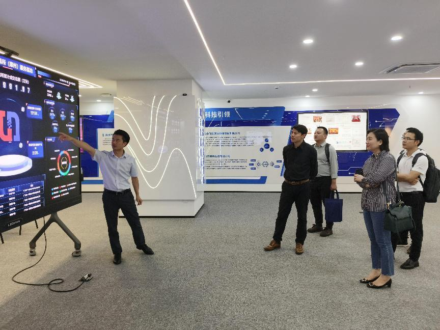 广东省信息网络有限公司一行到惠州服务基地调研交流(图1)