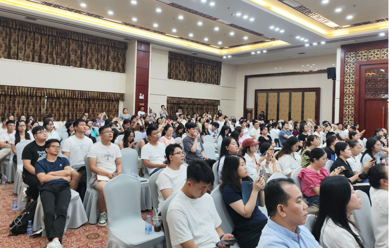 惠州市《跨境电商、数链全球》专题活动成功举办(图8) 惠州市《跨境电商、数链全球》专题活动成功举办(图8)