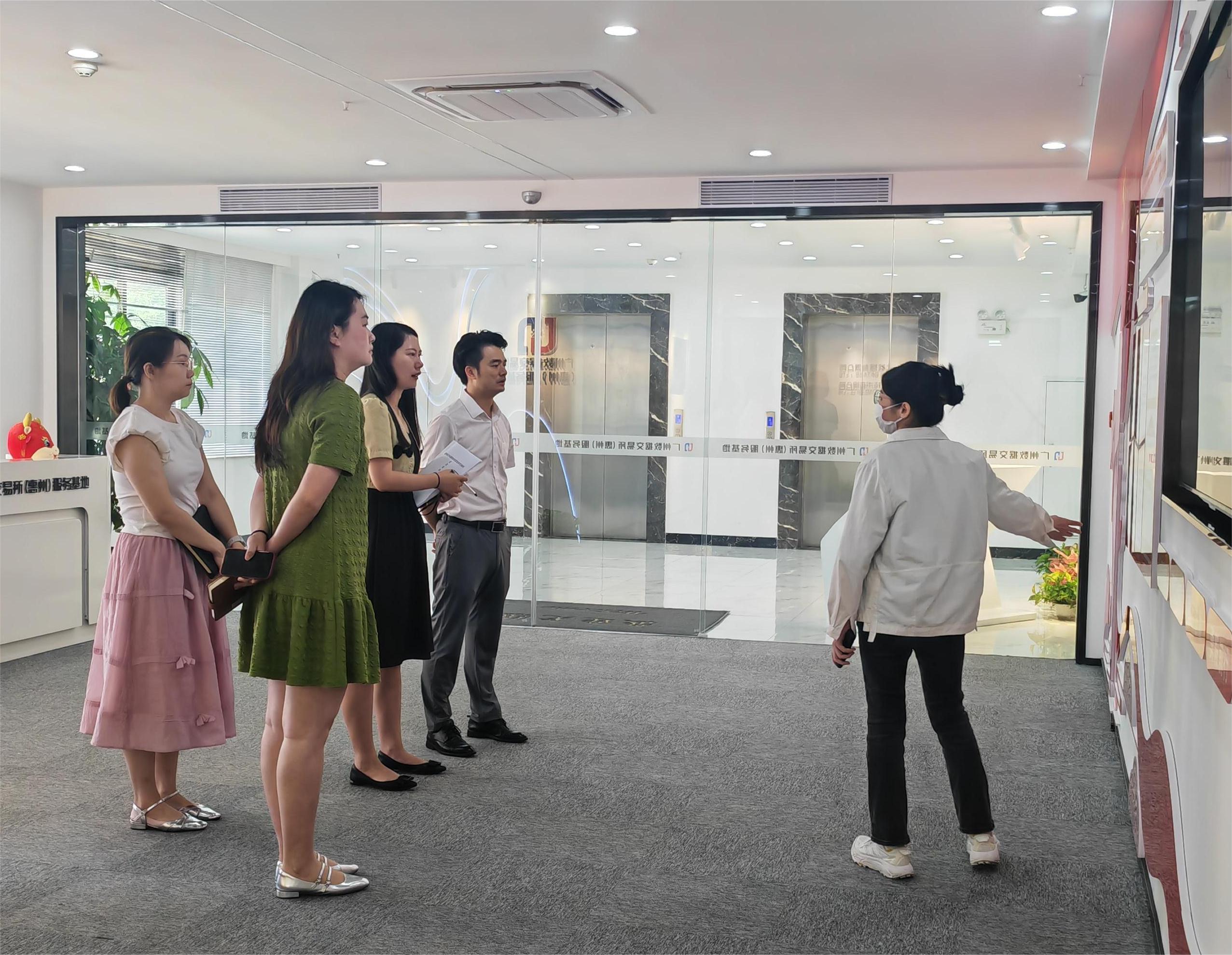 基地运营│惠城区科学工业和信息化局一行到惠州服务基地调研(图1)
