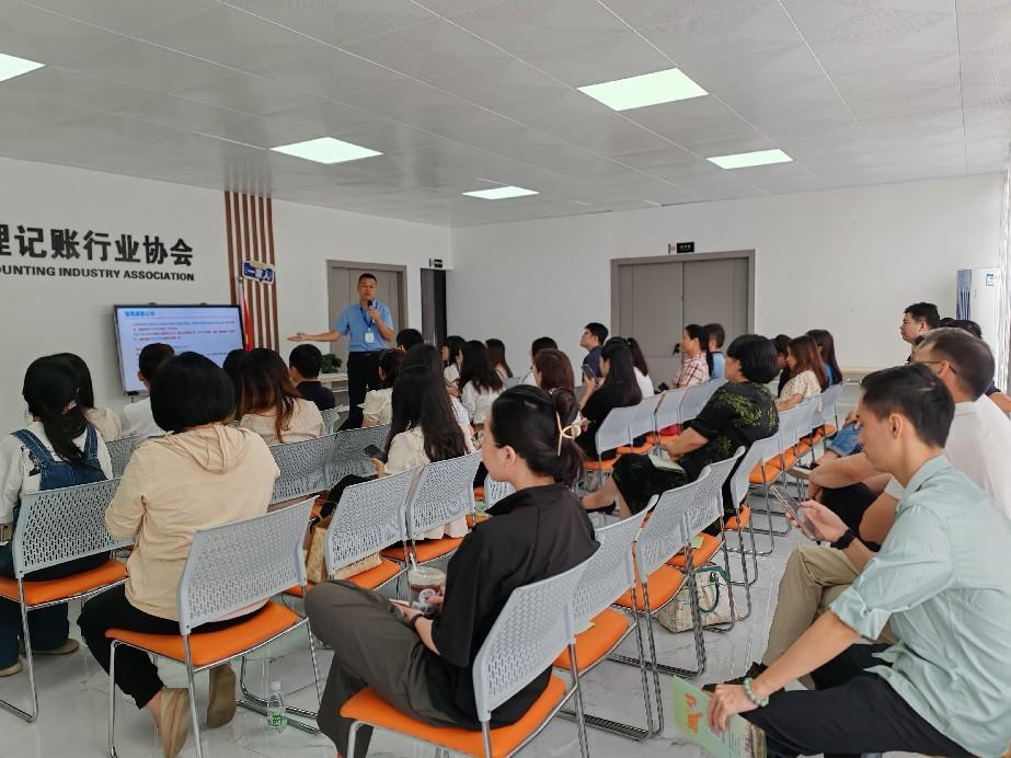 “推进信用修复 助企重塑诚信”信用沙龙活动成功举行(图1) “推进信用修复 助企重塑诚信”信用沙龙活动成功举行(图1)