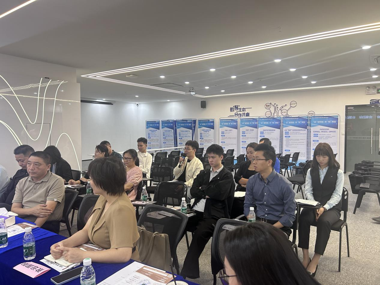 中国(惠州)跨境电子商务综合试验区公共服务平台 现场交流会成功举办(图3) 中国(惠州)跨境电子商务综合试验区公共服务平台 现场交流会成功举办(图3)