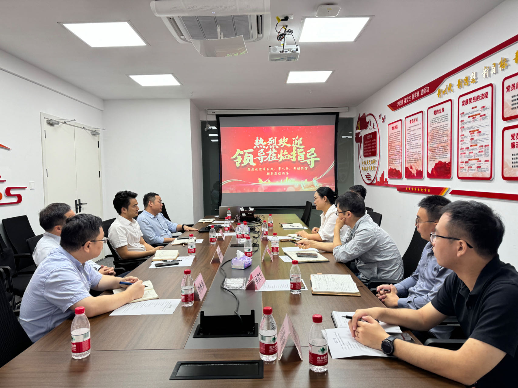 信用服务促进实体经济高质量发展 交流座谈会(图1) 信用服务促进实体经济高质量发展 交流座谈会(图1)