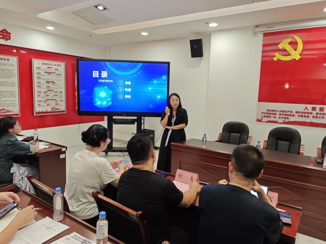 “惠聚产业 跨贸全球”惠州市跨境电商产业带融合发展交流会（大亚湾站）圆满举办(图2)