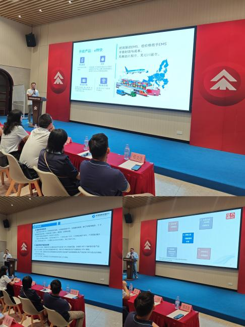 扬帆出海·合规护航 惠州跨境电商百城万企稳外贸活动圆满举行(图3) 扬帆出海·合规护航 惠州跨境电商百城万企稳外贸活动圆满举行(图3)