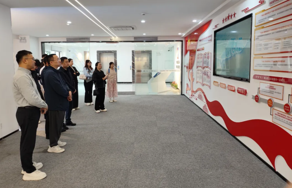 喀什市数据资源开发调研组赴惠州服务基地调研交流(图1)