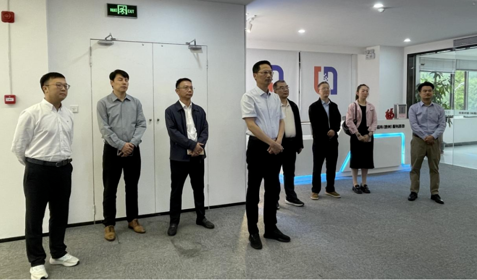 惠阳区领导一行惠州服务基地考察调研(图1)