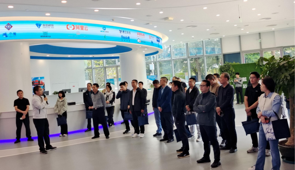 惠城区首席数据官赴广数所参训提升履职能力(图1)