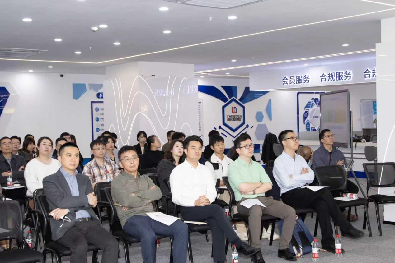 数据知识产权登记+证券化(ABS)双轮驱动!解锁数据资产融资新通道 (图2) 数据知识产权登记+证券化(ABS)双轮驱动!解锁数据资产融资新通道 (图2)