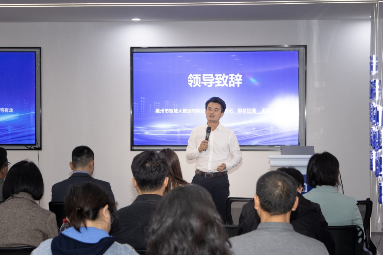 数据知识产权登记+证券化(ABS)双轮驱动!解锁数据资产融资新通道 (图3) 数据知识产权登记+证券化(ABS)双轮驱动!解锁数据资产融资新通道 (图3)