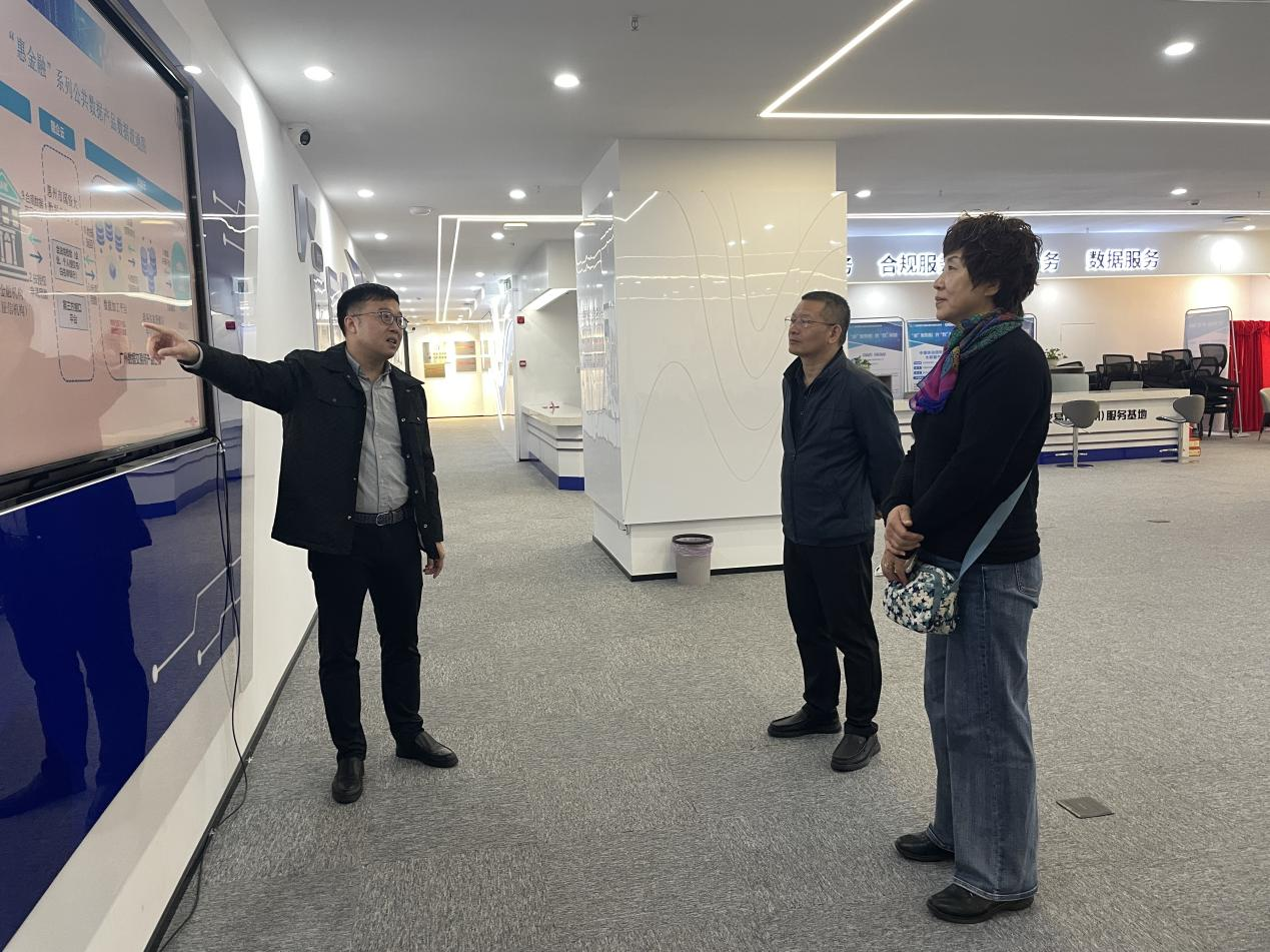 天津财经大学与惠州学院专家到访惠州服务基地调研交流(图1) 天津财经大学与惠州学院专家到访惠州服务基地调研交流(图1)